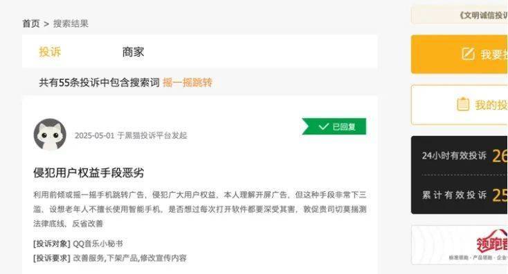量化交易软件的秘密，95%的人都不知道！