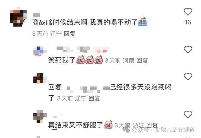 爱华外汇平台佣金建瓯：不离乡土，山村老年人住进“幸福里”