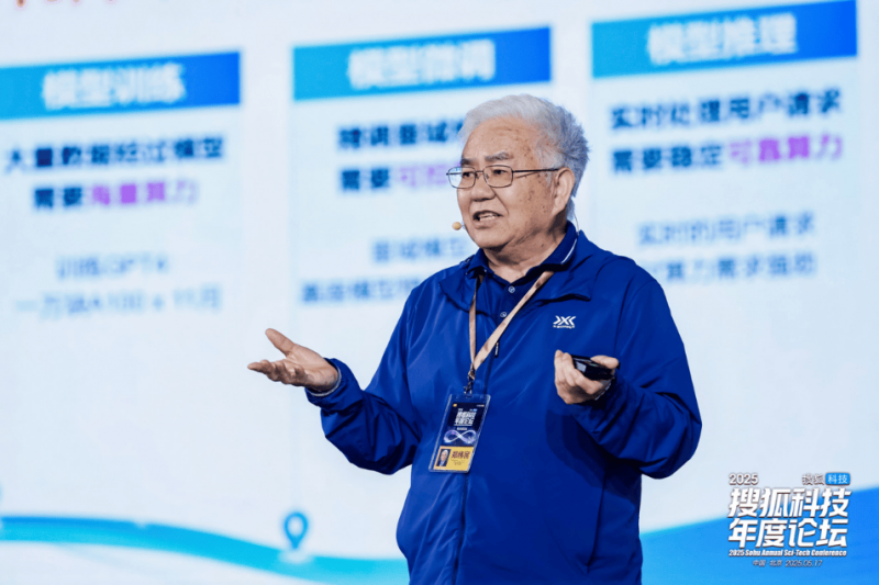 股市新手面临挑战，掌握这些股票交易技巧能让你如虎添翼吗？