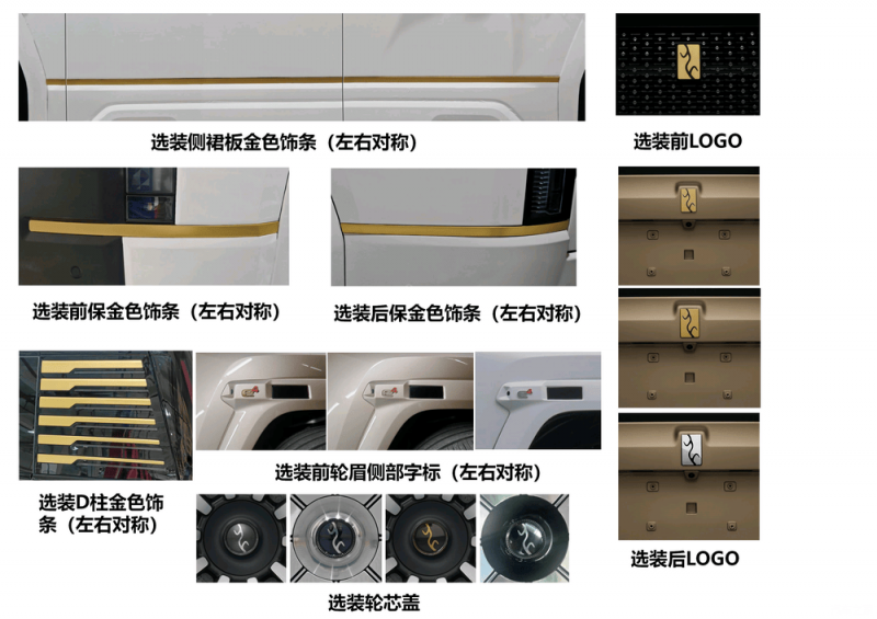 光泽烟秆与鸡粪协同资源化利用项目通过省级验收
